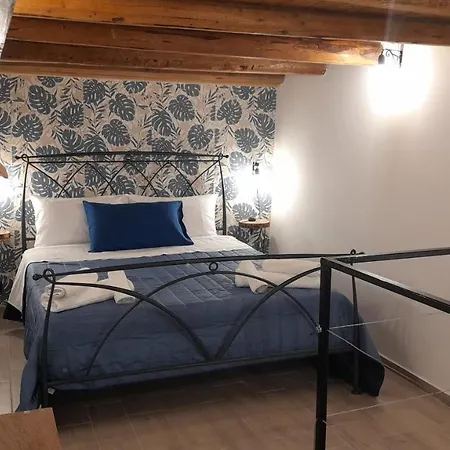 Casa Vacanza Giulia Apartment *