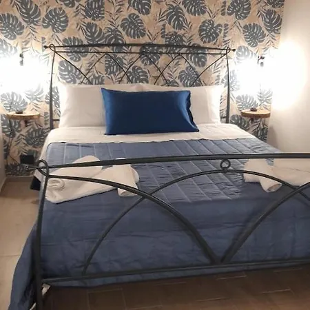 Apartment Casa Vacanza Giulia